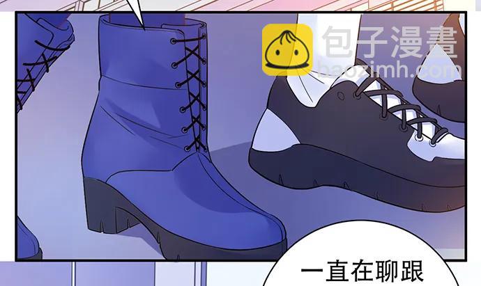 205.是否公开？(1/3)-第200话