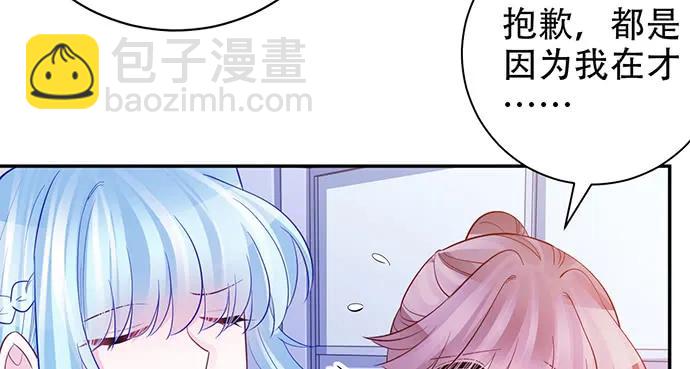 205.是否公开？(1/3)-第200话
