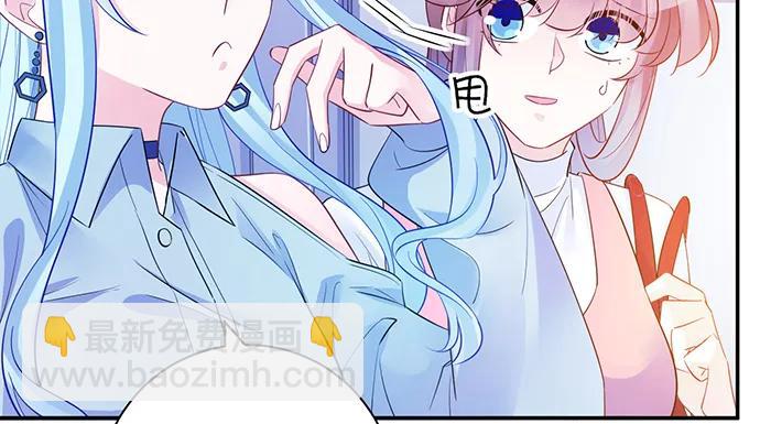 205.是否公开？(1/3)-第200话