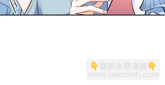 205.是否公开？(1/3)-第200话