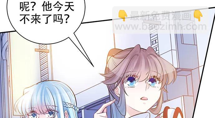 205.是否公开？(1/3)-第200话