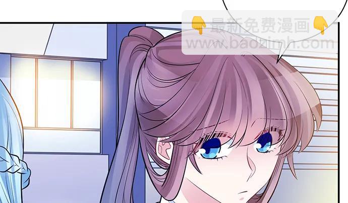 205.是否公开？(1/3)-第200话