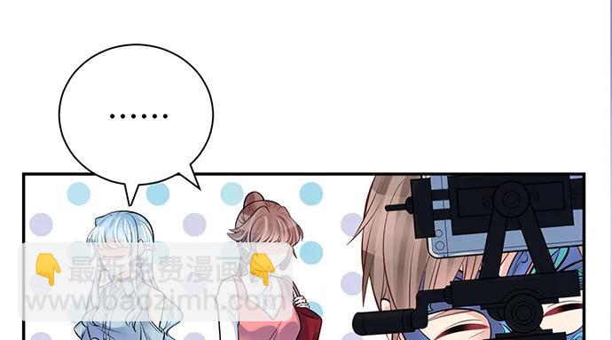 205.是否公开？(1/3)-第200话