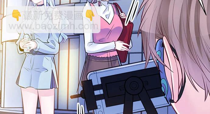 205.是否公开？(1/3)-第200话