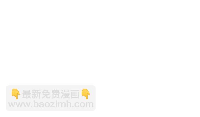 207.明星恋爱日常(1/3)-第202话