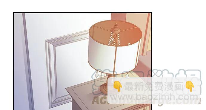 207.明星恋爱日常(1/3)-第202话