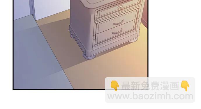 207.明星恋爱日常(1/3)-第202话
