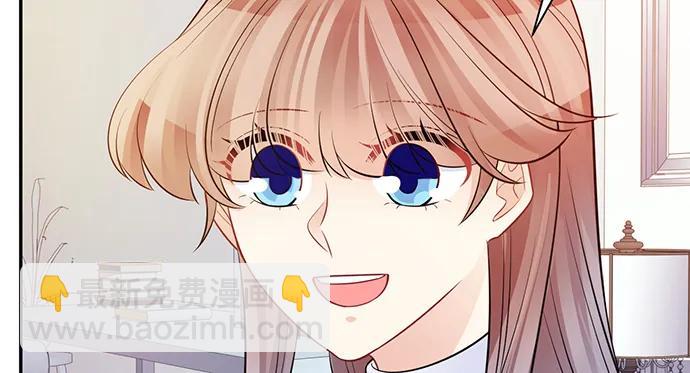 207.明星恋爱日常(1/3)-第202话