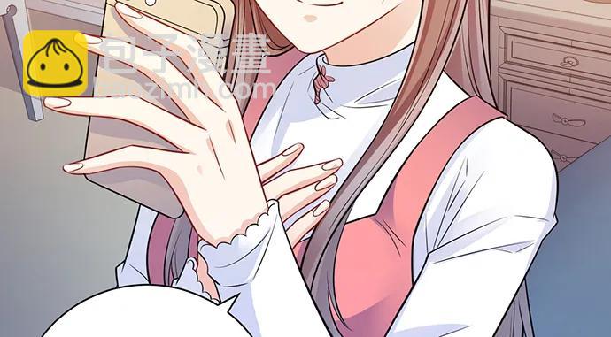 207.明星恋爱日常(1/3)-第202话