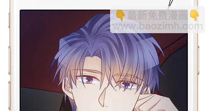 207.明星恋爱日常(1/3)-第202话