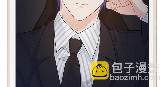 207.明星恋爱日常(1/3)-第202话