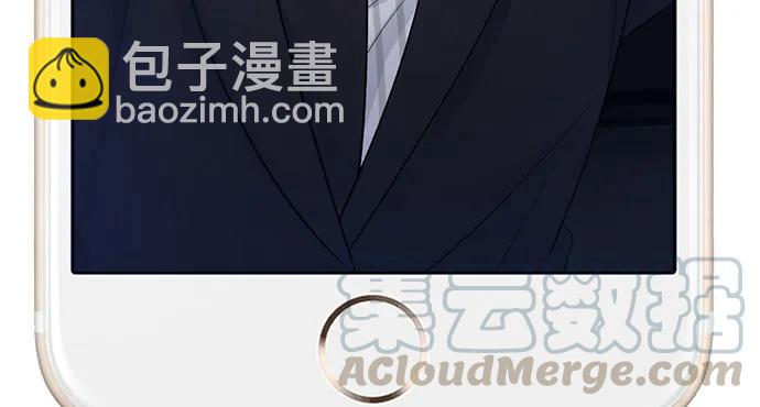 207.明星恋爱日常(1/3)-第202话