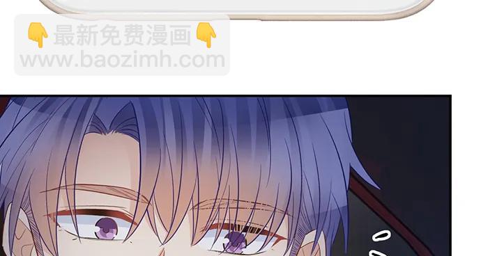 207.明星恋爱日常(1/3)-第202话