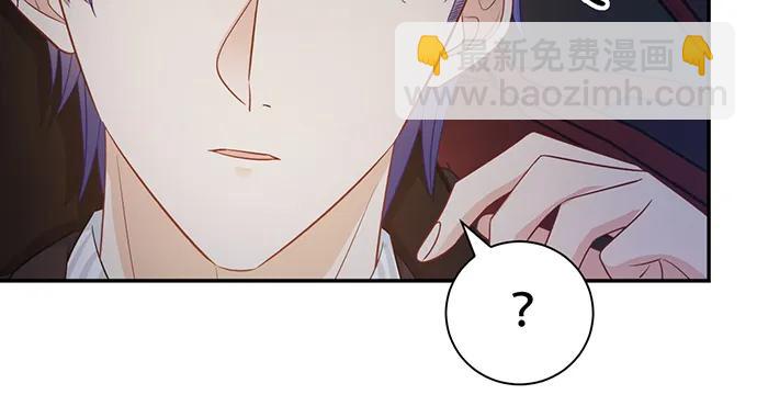 207.明星恋爱日常(1/3)-第202话