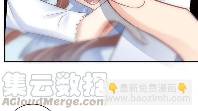207.明星恋爱日常(1/3)-第202话
