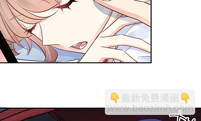 207.明星恋爱日常(1/3)-第202话