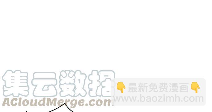 207.明星恋爱日常(1/3)-第202话