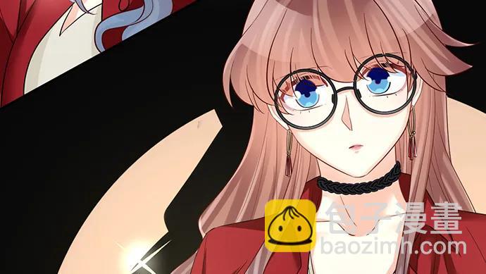 207.明星恋爱日常(1/3)-第202话
