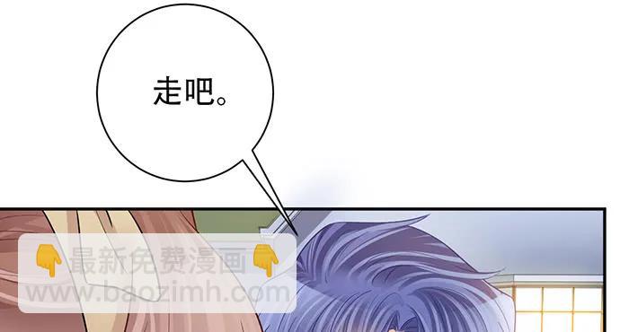 209.只有我们两人 ？(1/3)-第204话