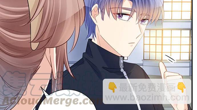 209.只有我们两人 ？(1/3)-第204话