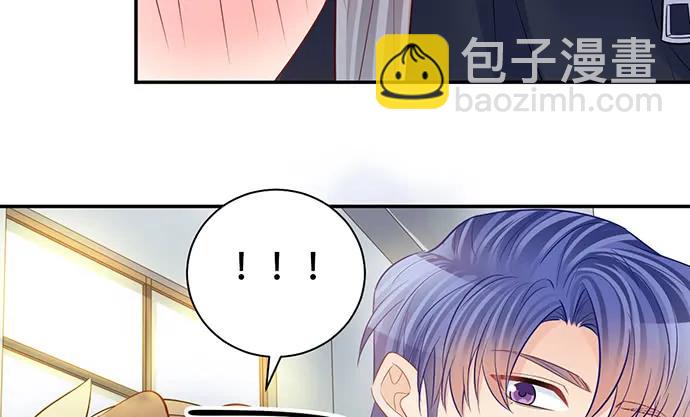 209.只有我们两人 ？(1/3)-第204话