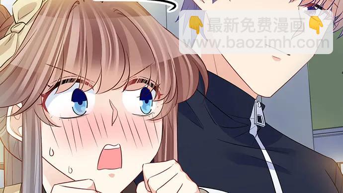 209.只有我们两人 ？(1/3)-第204话