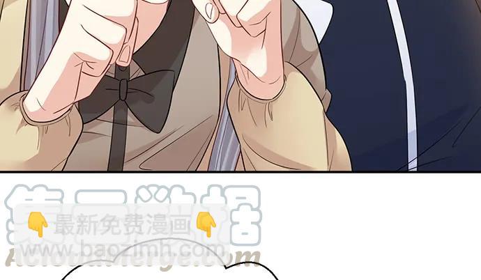 209.只有我们两人 ？(1/3)-第204话