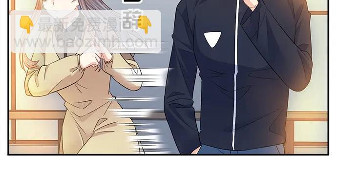 209.只有我们两人 ？(1/3)-第204话
