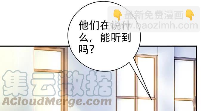209.只有我们两人 ？(1/3)-第204话