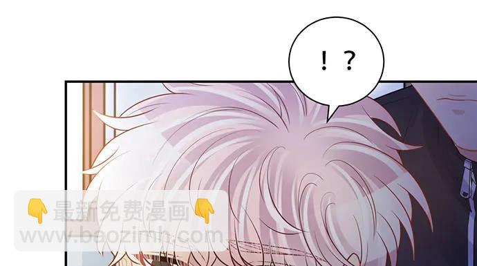 209.只有我们两人 ？(1/3)-第204话