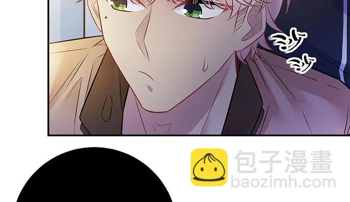 209.只有我们两人 ？(1/3)-第204话