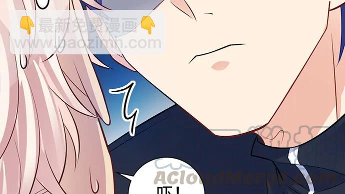 209.只有我们两人 ？(1/3)-第204话