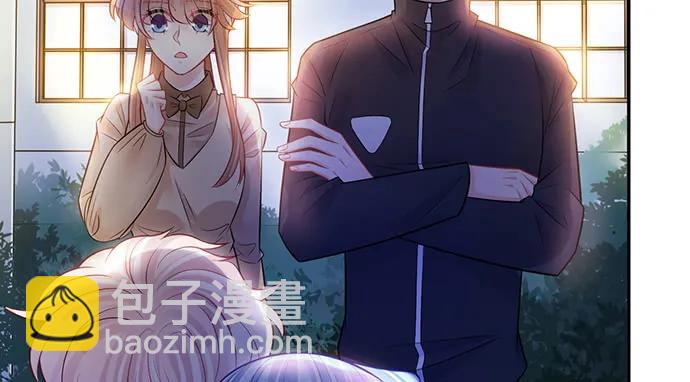 209.只有我们两人 ？(1/3)-第204话