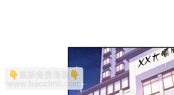 209.只有我们两人 ？(1/3)-第204话