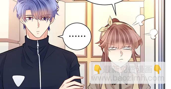 209.只有我们两人 ？(1/3)-第204话