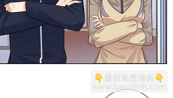 209.只有我们两人 ？(1/3)-第204话