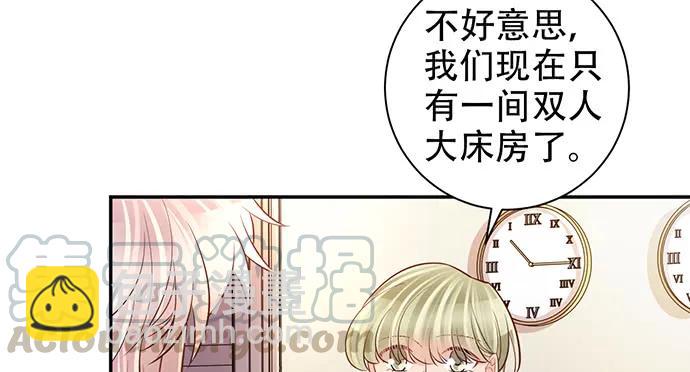 209.只有我们两人 ？(1/3)-第204话