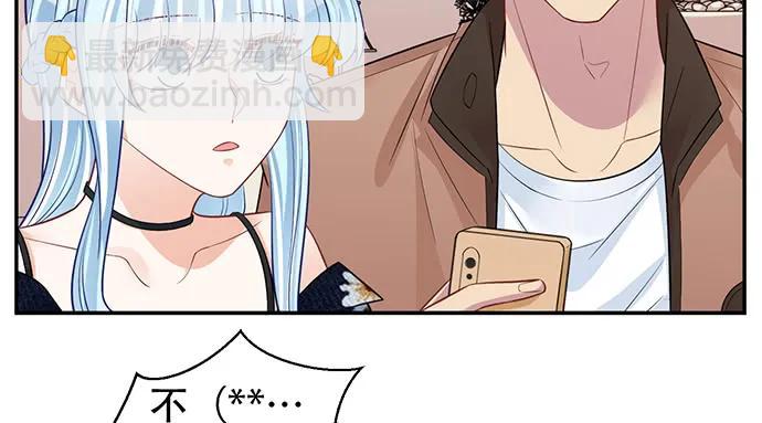 209.只有我们两人 ？(1/3)-第204话