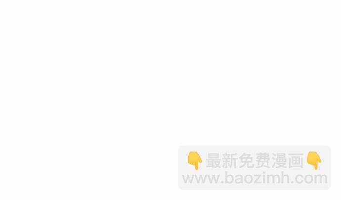 209.只有我们两人 ？(1/3)-第204话