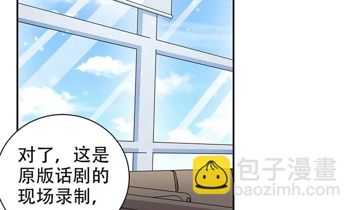 212.一模一样(1/3)-第208话