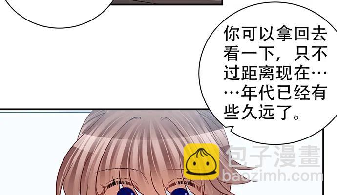 212.一模一样(1/3)-第208话