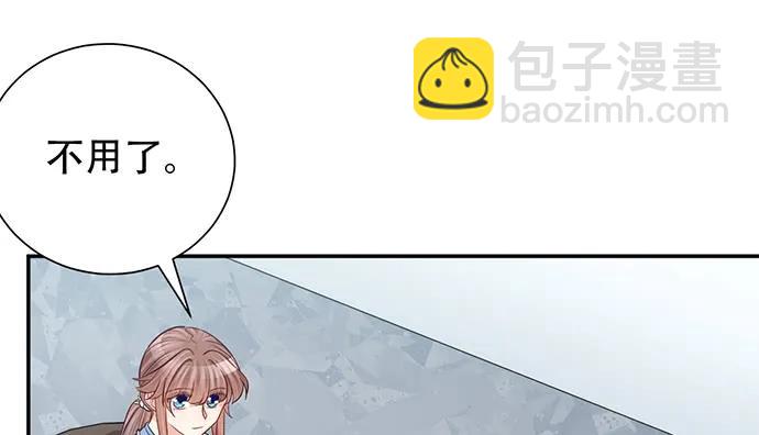 212.一模一样(1/3)-第208话
