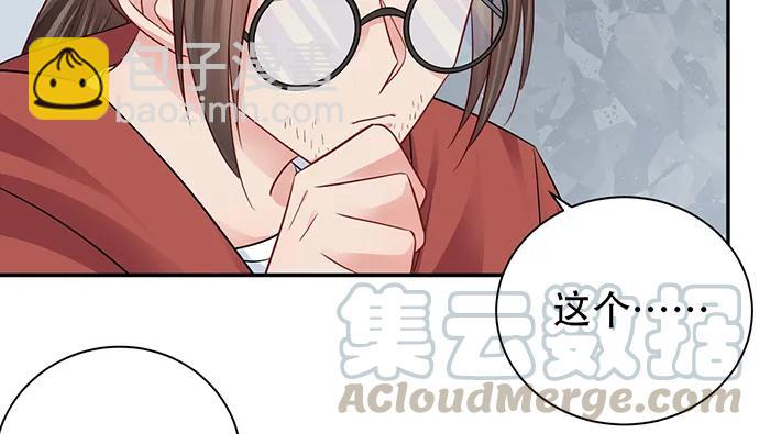 212.一模一样(1/3)-第208话