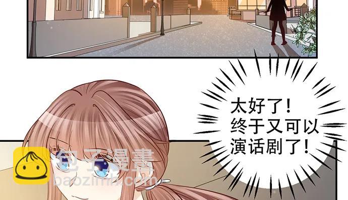 212.一模一样(1/3)-第208话
