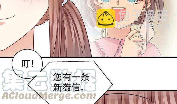 212.一模一样(1/3)-第208话