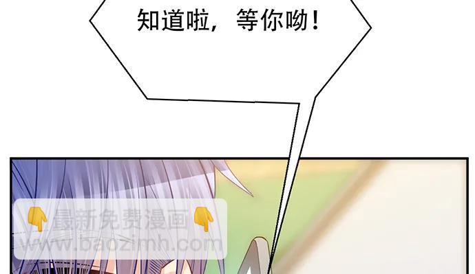 212.一模一样(1/3)-第208话