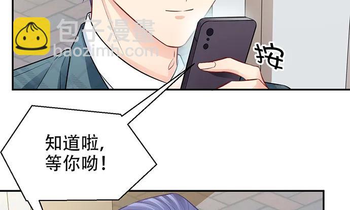 212.一模一样(1/3)-第208话