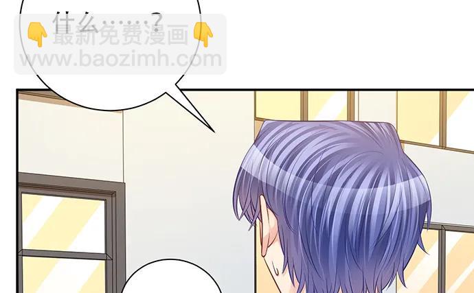 212.一模一样(1/3)-第208话