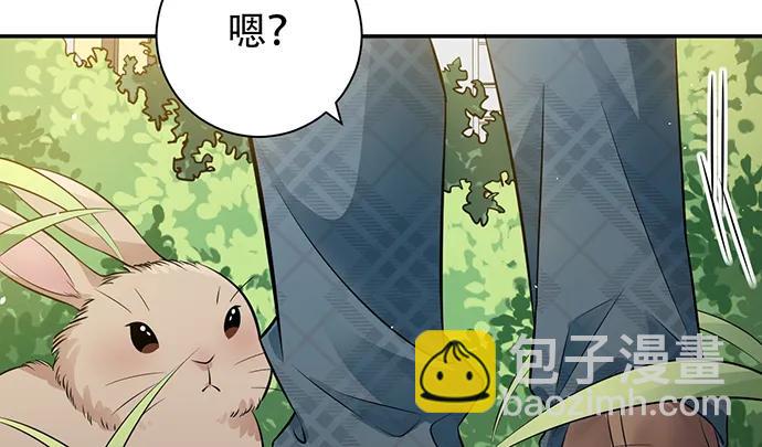 212.一模一样(1/3)-第208话