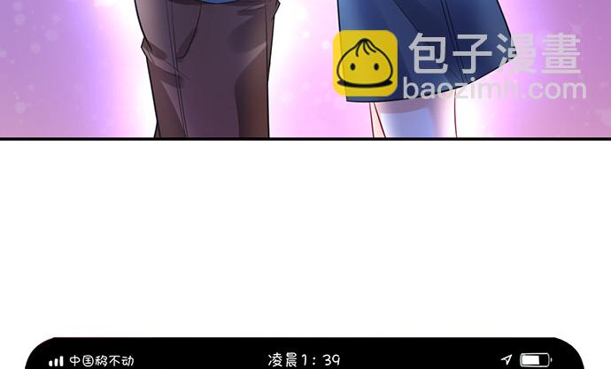 214.我一定要演！(1/3)-第210话